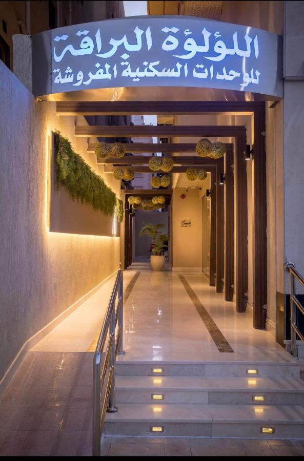 Al Louloah Al Baraqah Furnished Apartments Джедда Экстерьер фото